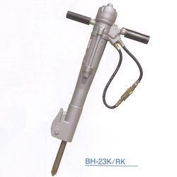 油圧ハンドブレーカ(BH-23RK)