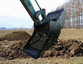 徐礫(じょれき)バケット