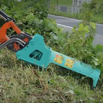 クサカルゴン スリム